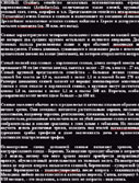  (,  idea) /   